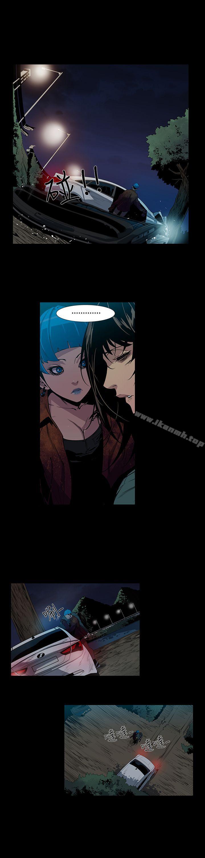 第6话-獠牙(完结)-Black October（第12张）