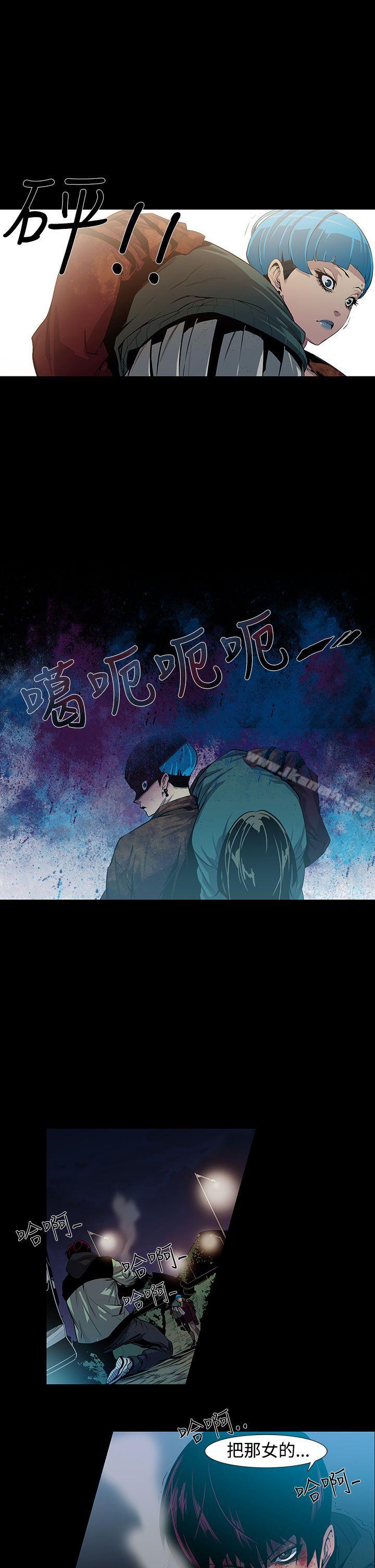 第6话-獠牙(完结)-Black October（第14张）