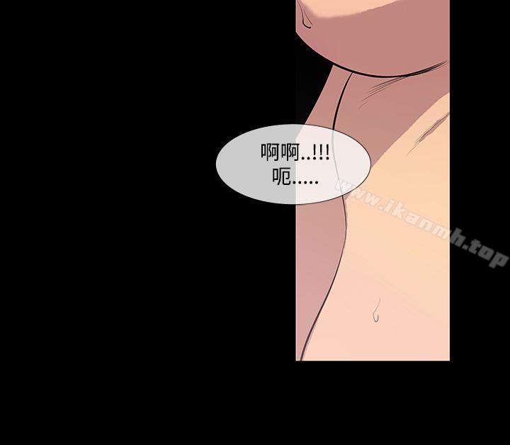 第9话-獠牙(完结)-Black October（第10张）