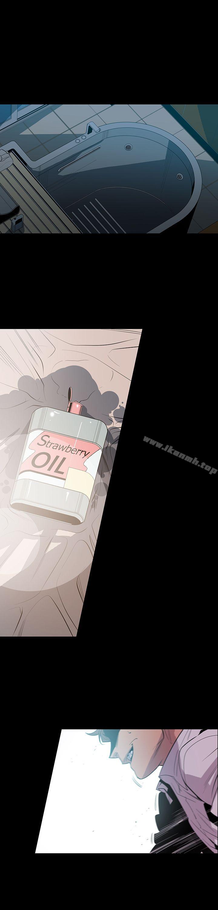 第9话-獠牙(完结)-Black October（第26张）