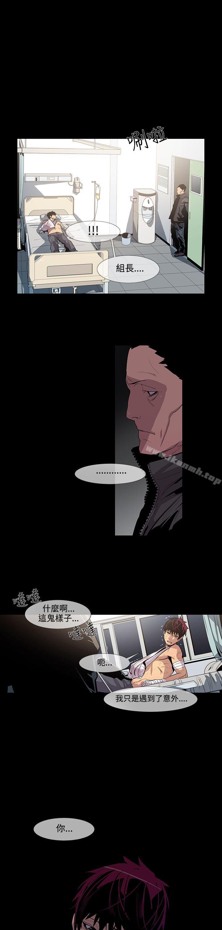 第10话-獠牙(完结)-Black October（第8张）