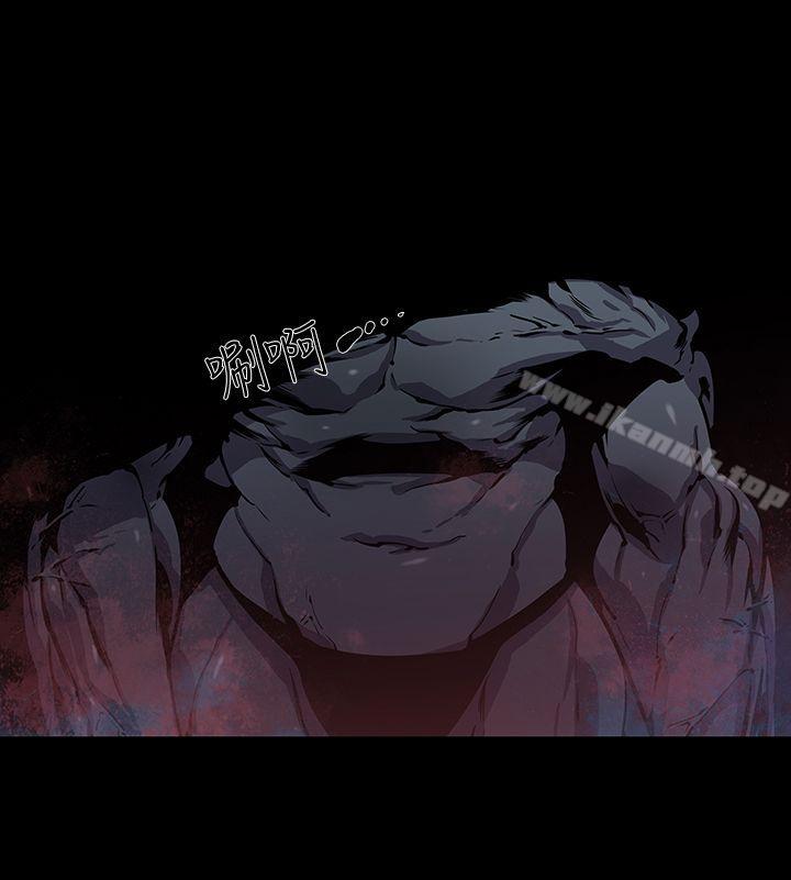 第12话-獠牙(完结)-Black October（第13张）