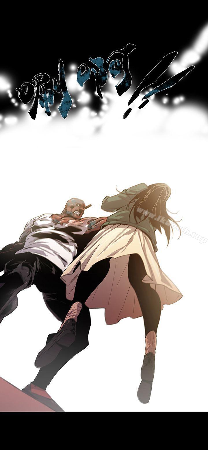 第12话-獠牙(完结)-Black October（第17张）