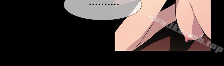 第12话-獠牙(完结)-Black October（第19张）