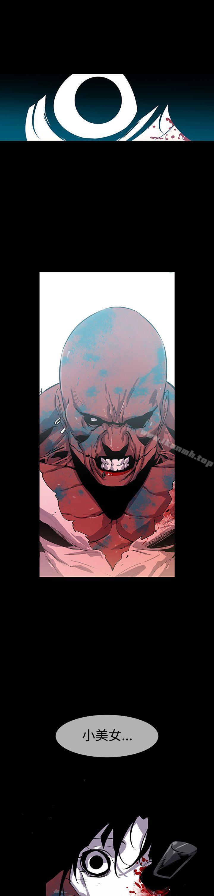 第12话-獠牙(完结)-Black October（第20张）