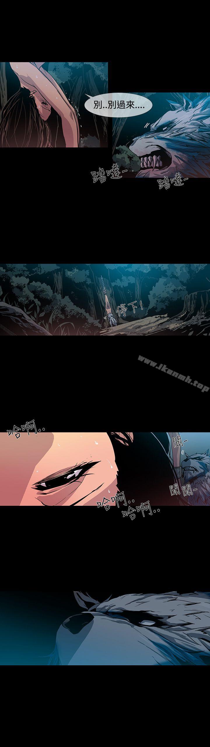 第13话-獠牙(完结)-Black October（第6张）