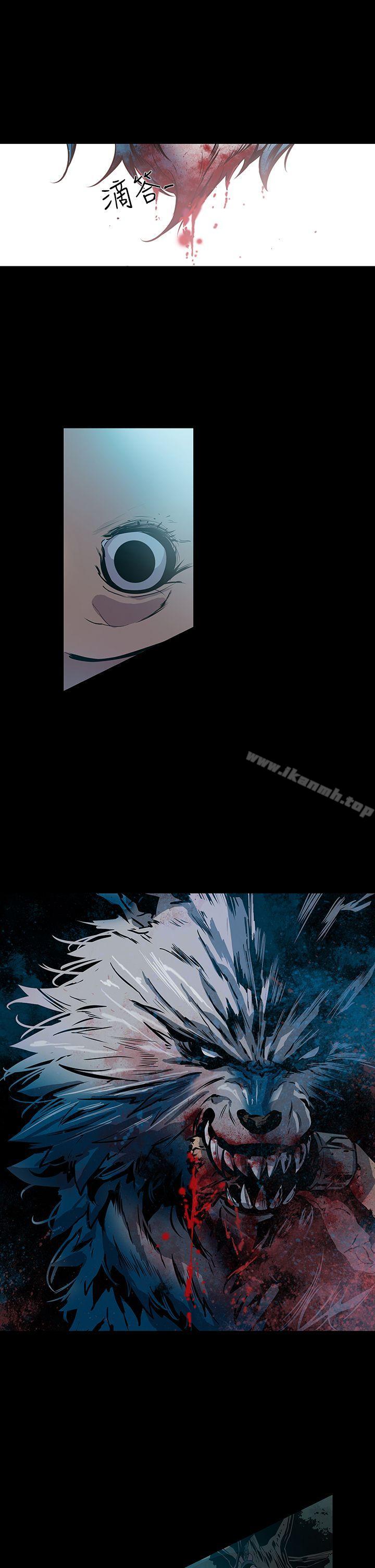 第13话-獠牙(完结)-Black October（第9张）