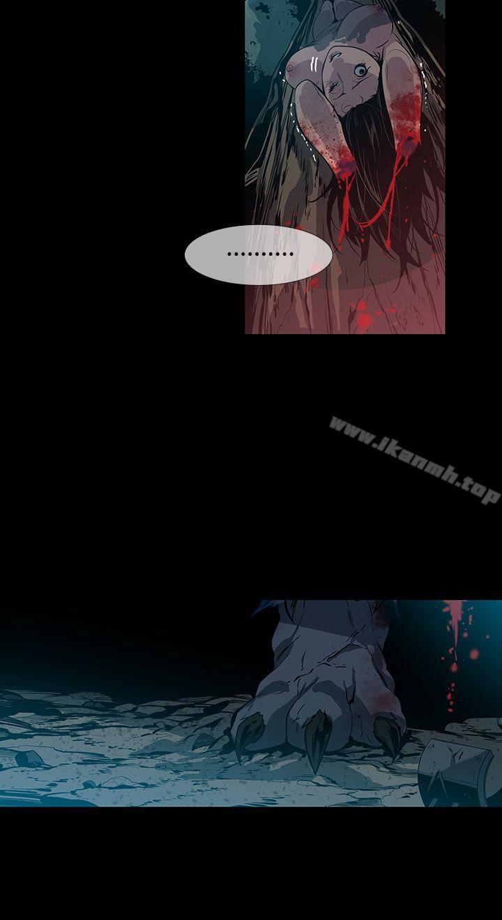 第13话-獠牙(完结)-Black October（第10张）