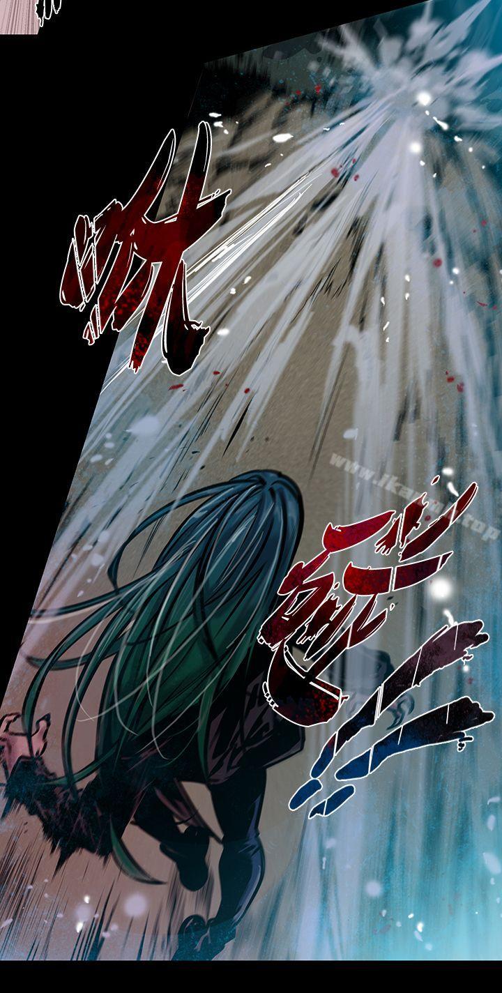 第13话-獠牙(完结)-Black October（第16张）