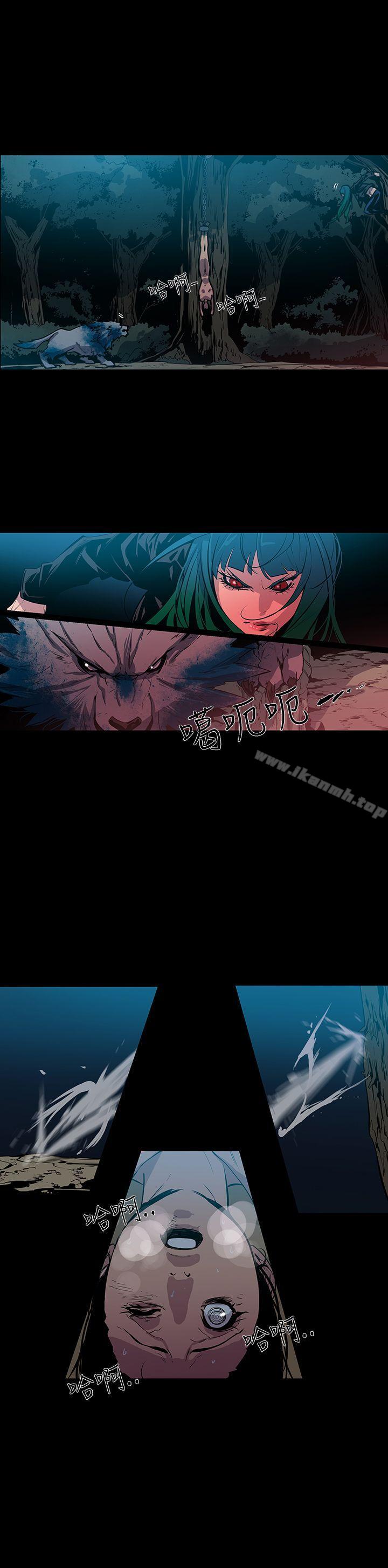 第13话-獠牙(完结)-Black October（第20张）