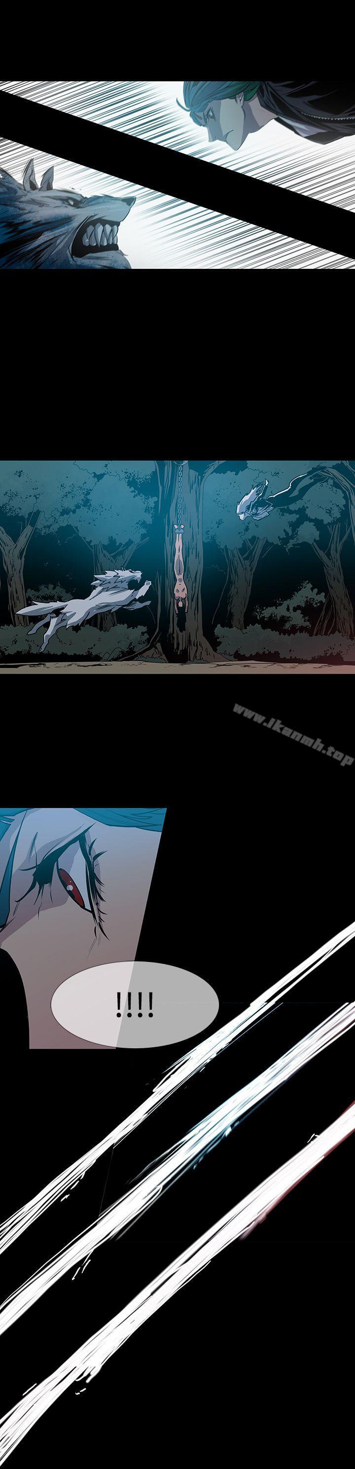 第13话-獠牙(完结)-Black October（第21张）