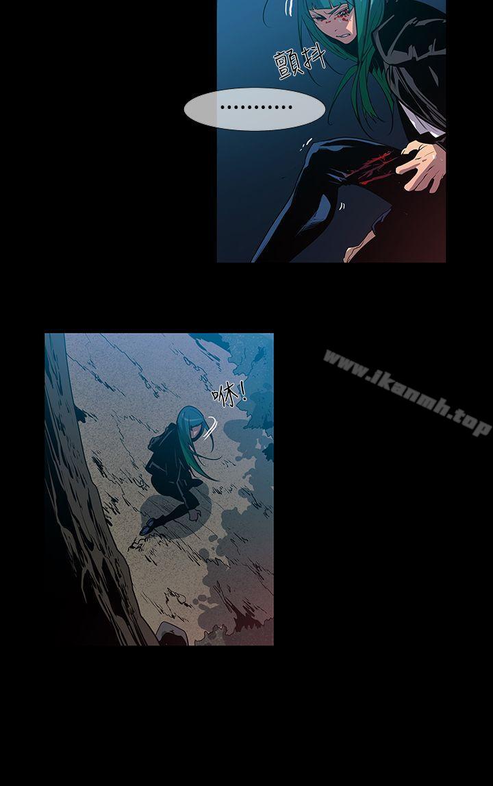 第13话-獠牙(完结)-Black October（第23张）