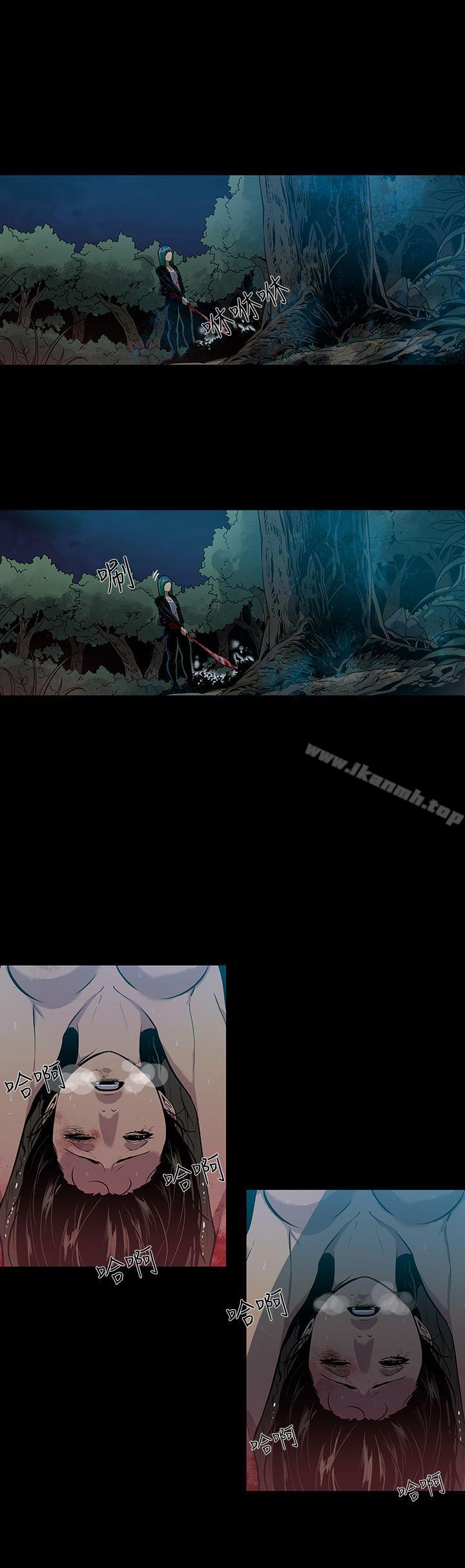 第14话-獠牙(完结)-Black October（第11张）