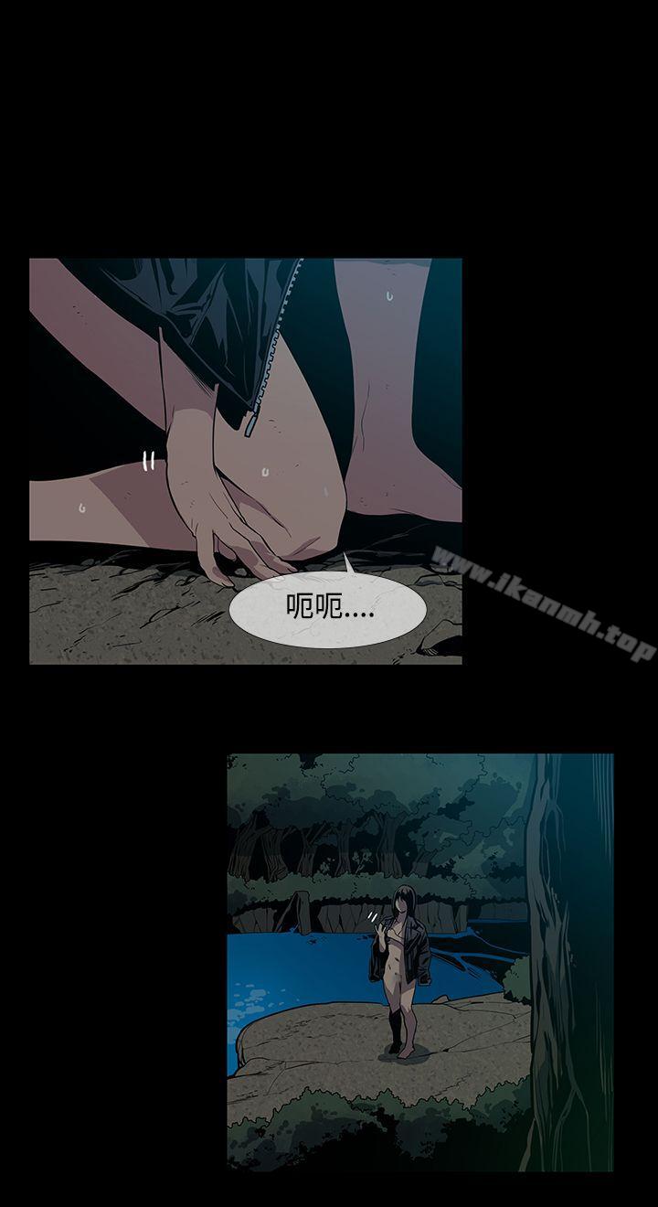 第15话-獠牙(完结)-Black October（第6张）