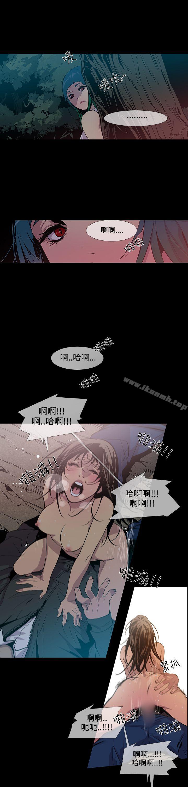第15话-獠牙(完结)-Black October（第14张）