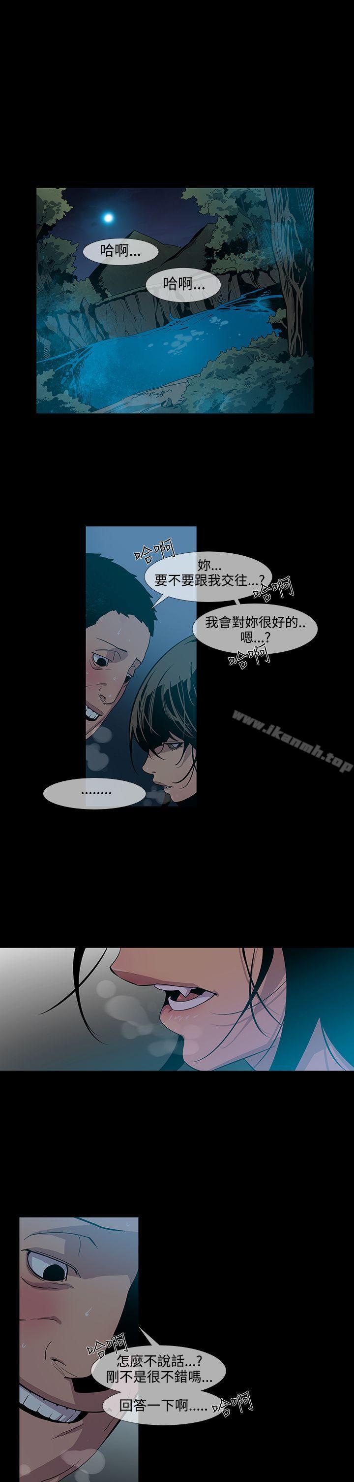 第15话-獠牙(完结)-Black October（第18张）
