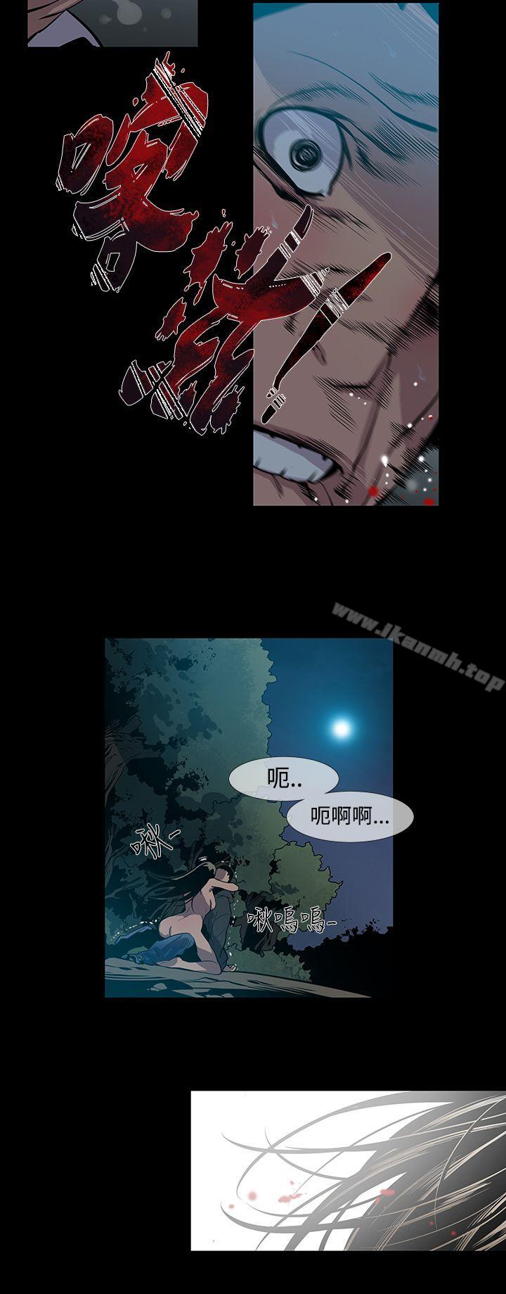 第15话-獠牙(完结)-Black October（第19张）