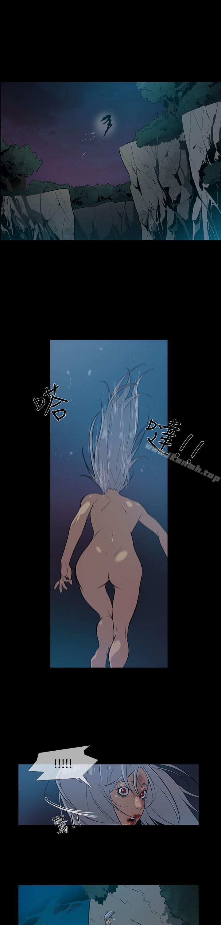 第16话-獠牙(完结)-Black October（第13张）