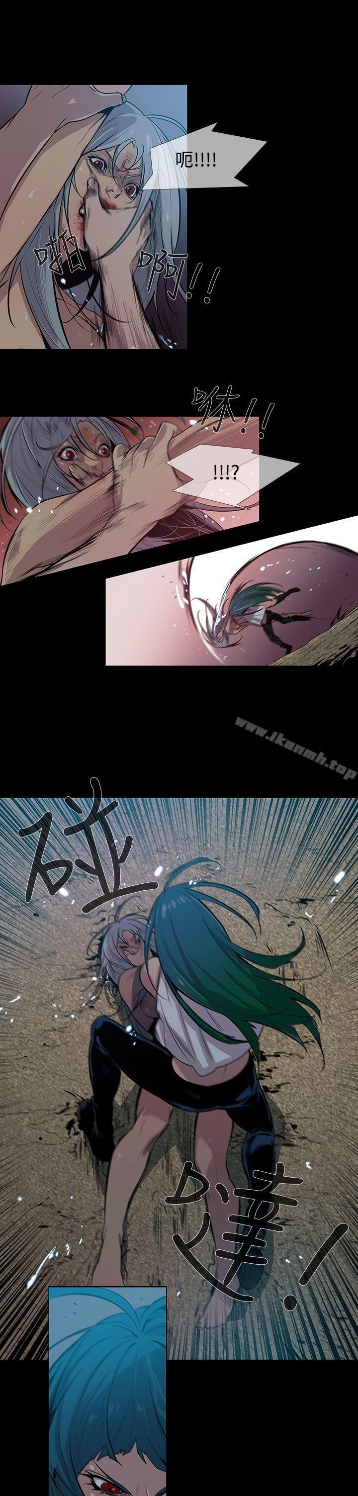 第16话-獠牙(完结)-Black October（第19张）