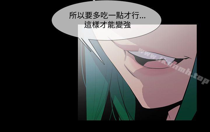 第1季 最终话-獠牙(完结)-Black October（第12张）