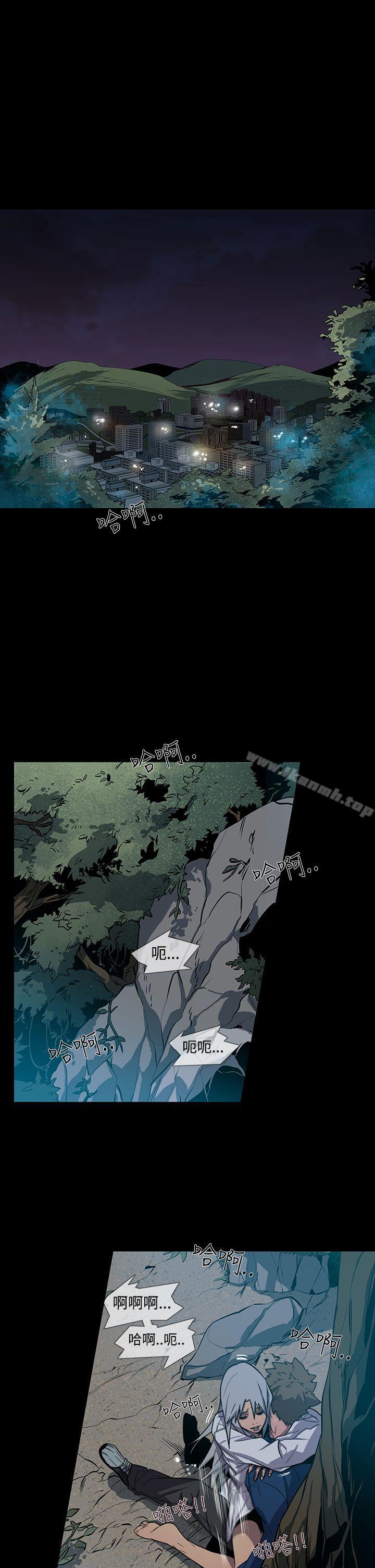 第1季 最终话-獠牙(完结)-Black October（第19张）