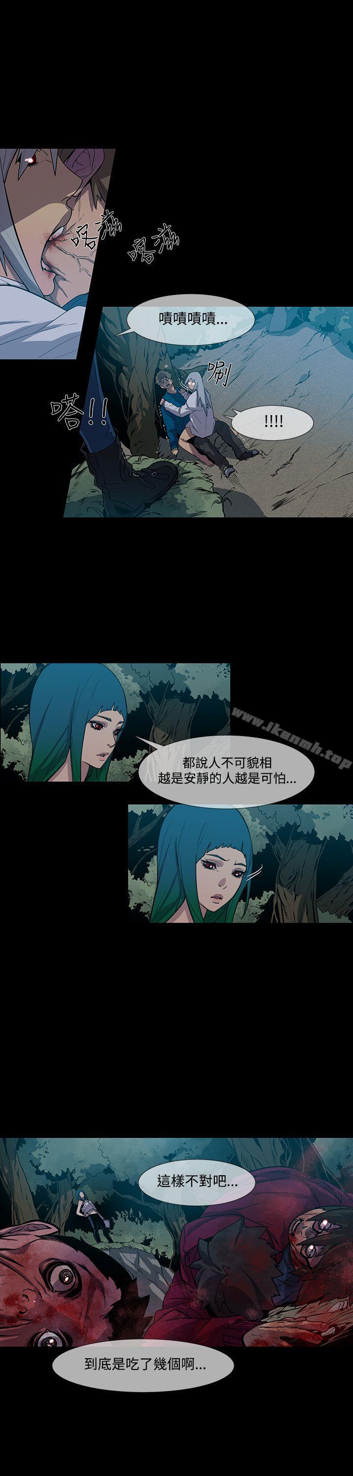 第1季 最终话-獠牙(完结)-Black October（第23张）