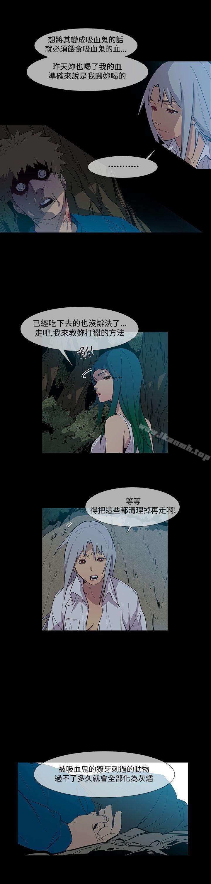 第1季 最终话-獠牙(完结)-Black October（第29张）