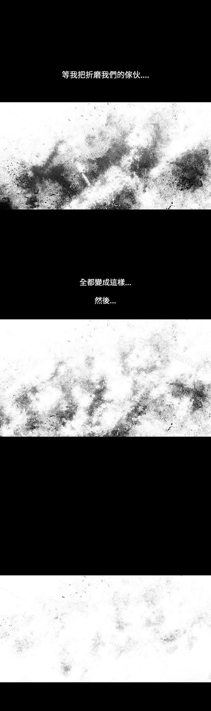 第1季 最终话-獠牙(完结)-Black October（第33张）