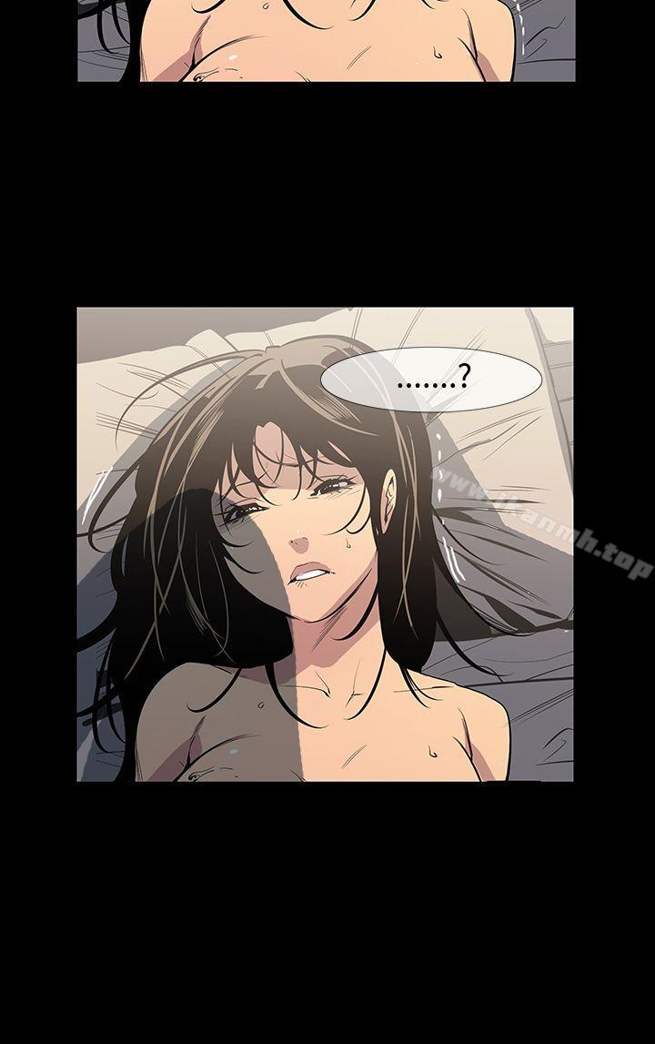 第9话-獠牙(完结)-Black October（第21张）