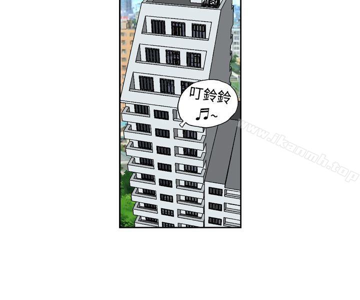 第2话-疗育女孩(完结)-江世（第16张）