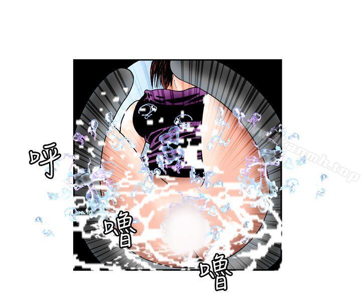 第3话-疗育女孩(完结)-江世（第8张）