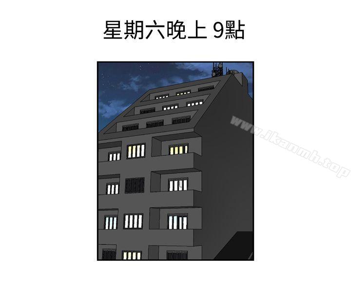 第4话-疗育女孩(完结)-江世（第18张）