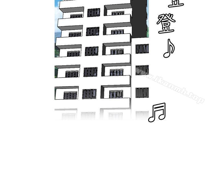 第8话-疗育女孩(完结)-江世（第18张）