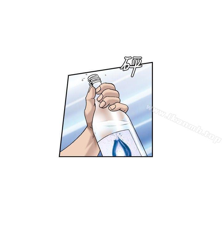 第25话-疗育女孩(完结)-江世（第8张）