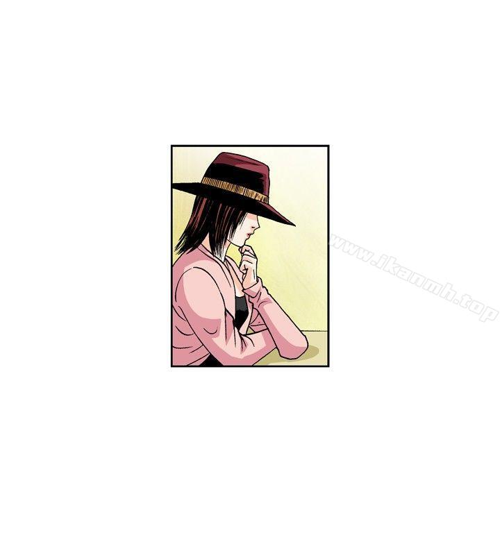 第25话-疗育女孩(完结)-江世（第12张）