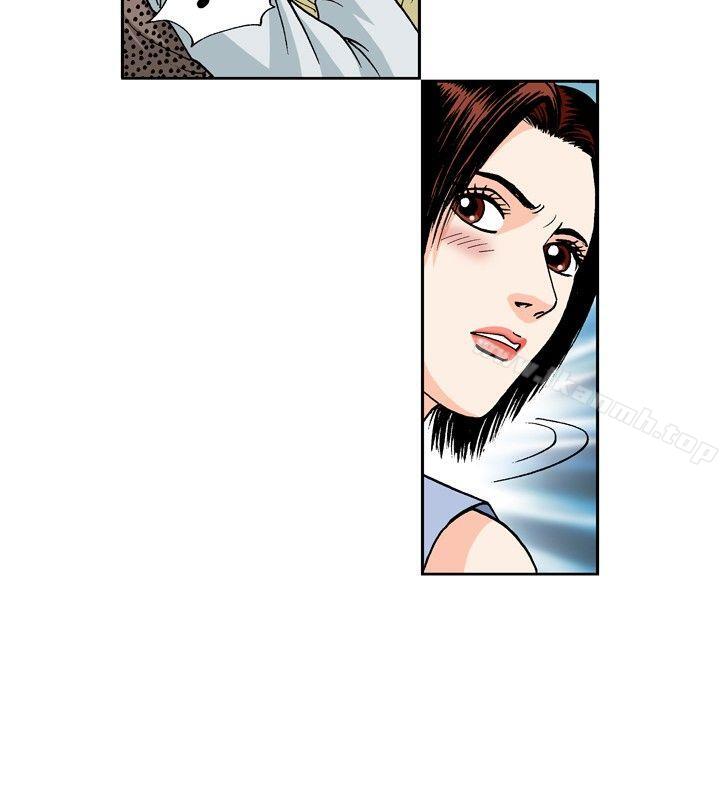 第35话-疗育女孩(完结)-江世（第4张）