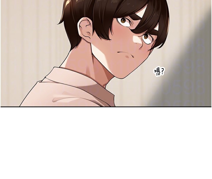 第5话-偷偷躲到温室做爱-里长孙子开麦啦-Bolp.,哇答4（第18张）