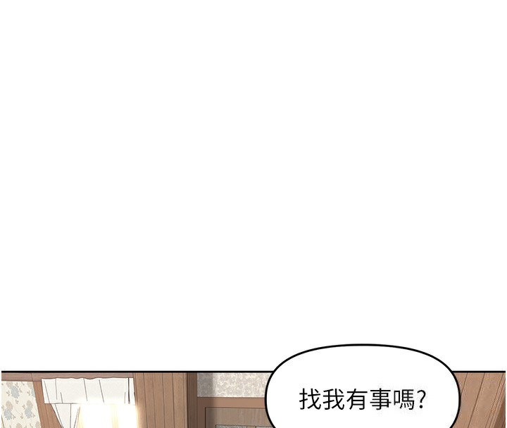 第5话-偷偷躲到温室做爱-里长孙子开麦啦-Bolp.,哇答4（第24张）