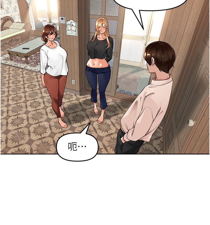 第5话-偷偷躲到温室做爱-里长孙子开麦啦-Bolp.,哇答4（第25张）