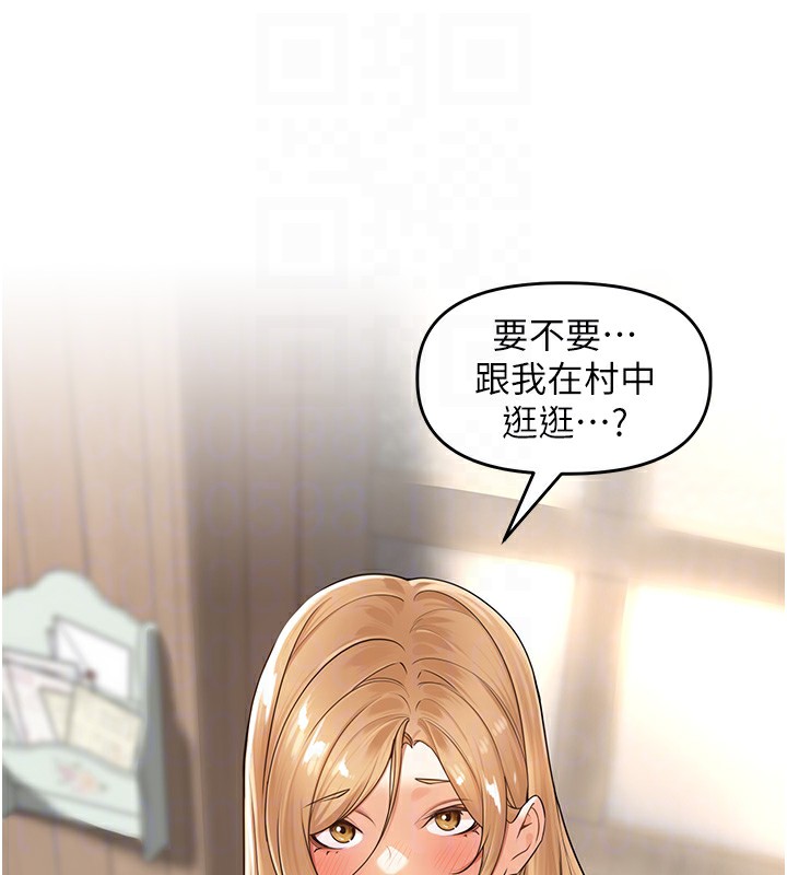 第5话-偷偷躲到温室做爱-里长孙子开麦啦-Bolp.,哇答4（第26张）