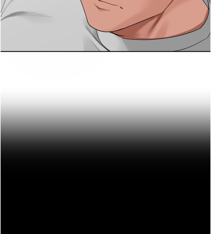 第6话-原来打炮这么爽?!-里长孙子开麦啦-Bolp.,哇答4（第11张）