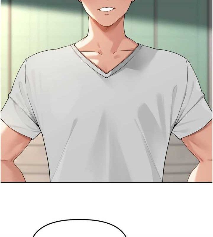 第11话-妳很期待我操妳吧?-里长孙子开麦啦-Bolp.,哇答4（第11张）