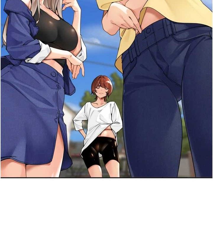 第11话-妳很期待我操妳吧?-里长孙子开麦啦-Bolp.,哇答4（第13张）