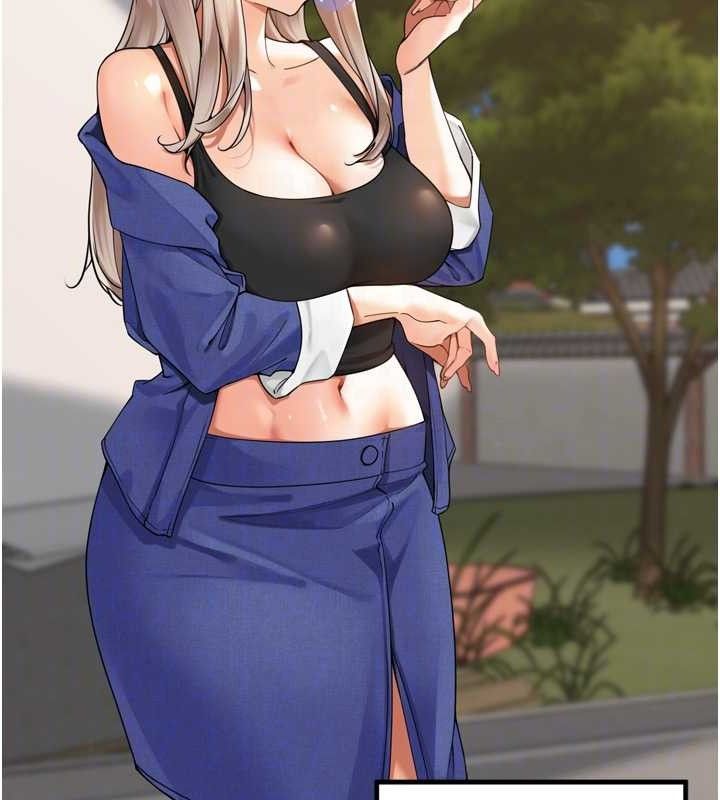 第11话-妳很期待我操妳吧?-里长孙子开麦啦-Bolp.,哇答4（第16张）