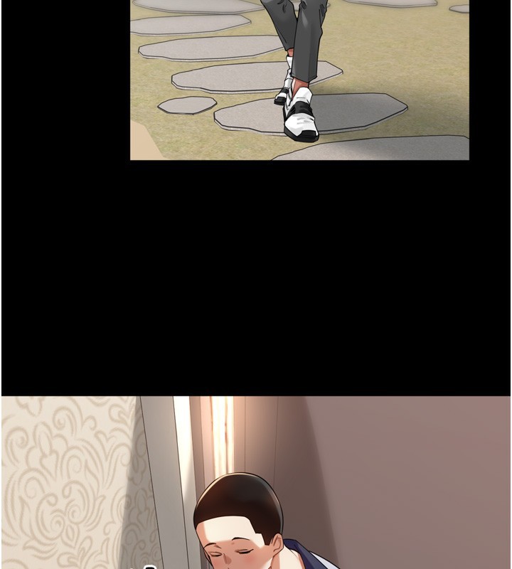 第12话-偷吃外遇专用奶-里长孙子开麦啦-Bolp.,哇答4（第3张）