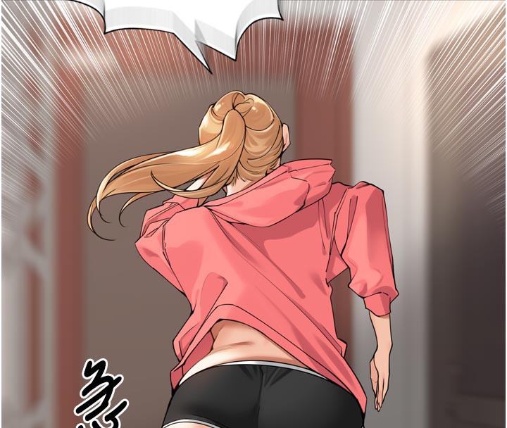 第15话-浪女认证村中最大鵰-里长孙子开麦啦-Bolp.,哇答4（第10张）