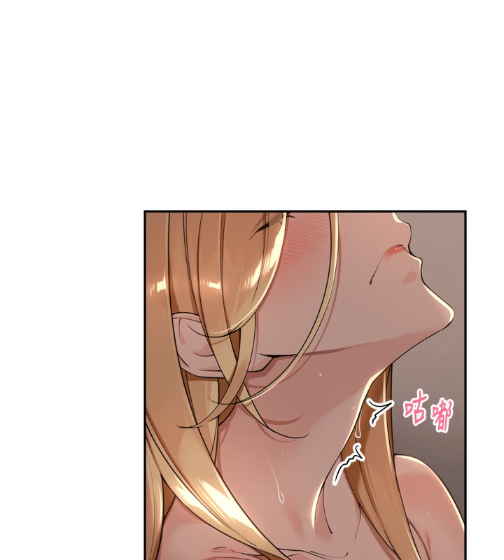 第20话-背着大人在房间坏坏-里长孙子开麦啦-Bolp.,哇答4（第11张）