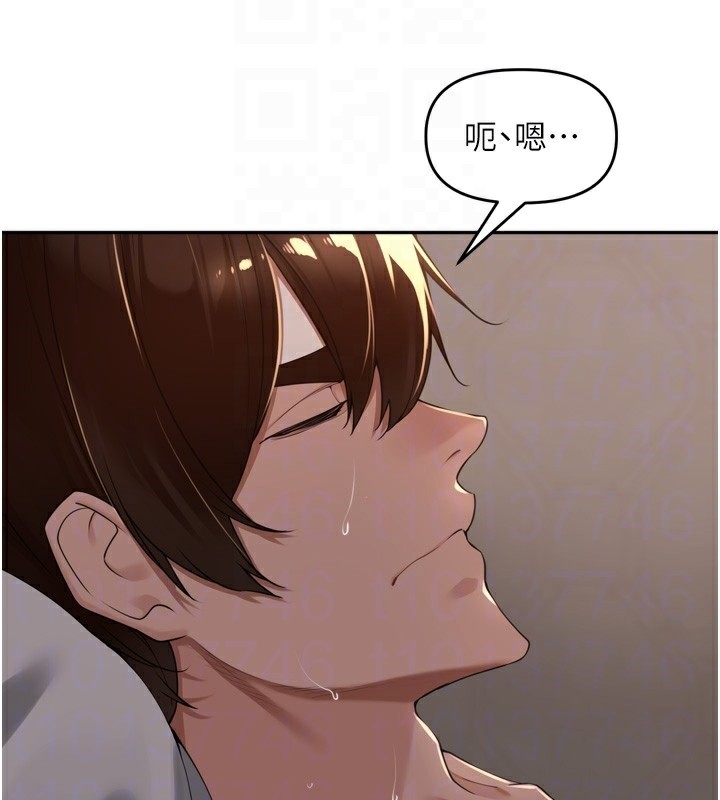 第20话-背着大人在房间坏坏-里长孙子开麦啦-Bolp.,哇答4（第19张）