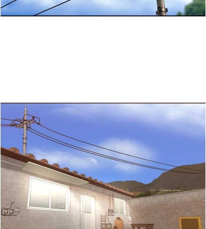 第21话-我哪一点输给他?!-里长孙子开麦啦-Bolp.,哇答4（第2张）