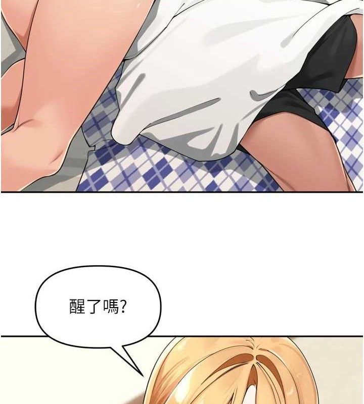 第21话-我哪一点输给他?!-里长孙子开麦啦-Bolp.,哇答4（第7张）